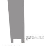 ５シャトル実物大-2025 のコピー