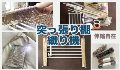 宣伝用タイトル画像 のコピーs